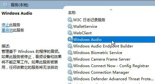 win10ⲻƵ豸ô win10ⲻƵ豸