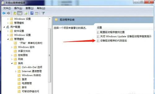 win7ôýǩ win7ýǩ