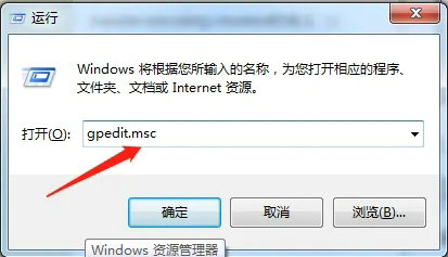 win7ôýǩ win7ýǩ