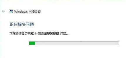 windows10ѡûwifiô windows10ѡûwifi