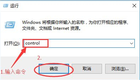 win10ô򿪿 win10ô򿪿巽