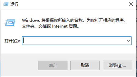 win10ô򿪿 win10ô򿪿巽