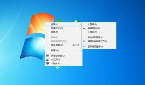 windows7ͼôԶλ windows7ͼԶλò