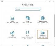 win10뷨ôɾ win10뷨ôɾ