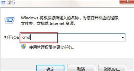 windows7ô鿴ipַ windows7ô鿴ipַ