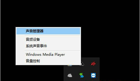 win10Լô win10Լõ÷