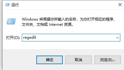 windows11ûˢô windows11ûˢ˽