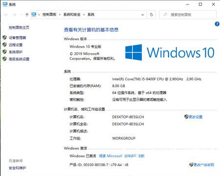 ôϵͳwin7win10 ôϵͳwin7win10