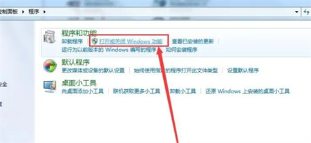 windows7ôtelnet windows7ôtelnet񷽷