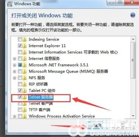 windows7ôtelnet windows7ôtelnet񷽷