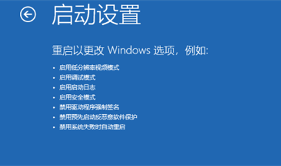 windows10һֱתȦô windows10һֱתȦ̳