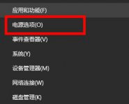 win10豸Ҫô win10豸Ҫ