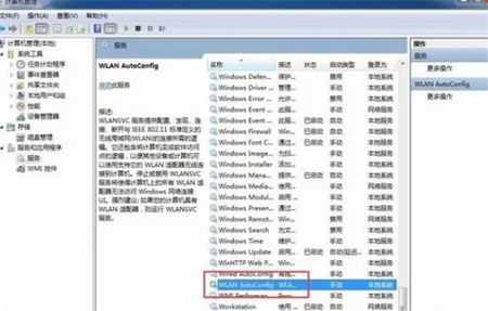 windows7ϵͳβ windows7ϵͳ緽