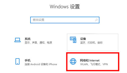 win10ʵô win10ʵ⴦