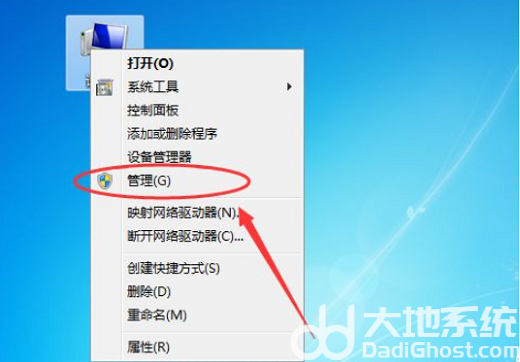 windows7ʼǱô