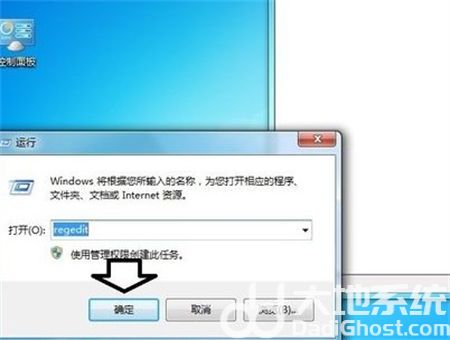 windows10cmdô windows10cmd˽