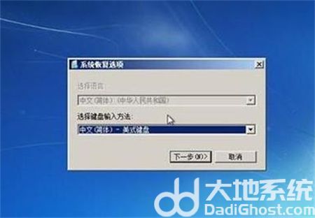 windows7콢޷ô windows7콢޷