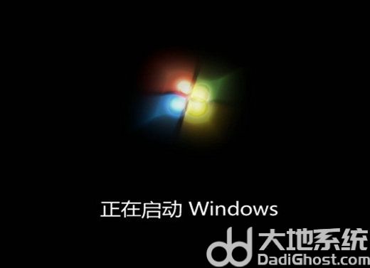 win7uÿ win7uÿ