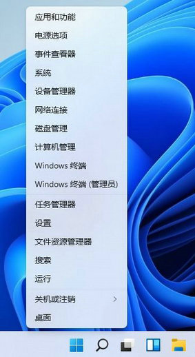windows11快捷方式盾牌怎么去除 windows11快捷方式盾牌去除方法介绍
