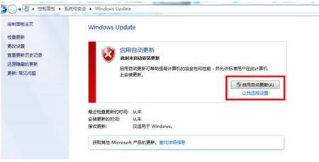 windows7ôµ°汾 windows7ôµ°汾