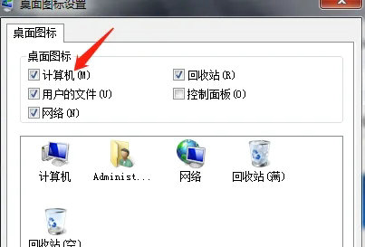 windows7ûд˵ô windows7ûд˵Խ