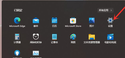 windows11ʱô windows11ʱý̳