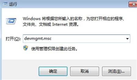 windows7豸 windows7豸λý