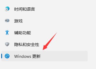 windows11怎么回退到上一次更新 windows11回退到上一次更新教程