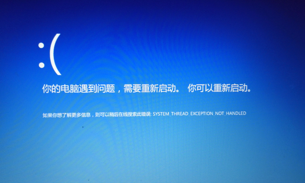 ޸Windows 10ϵͳ