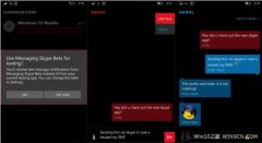 ΢ʾWindows10 MobileSkypeϢԤSkypeƵԤ