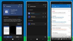 Windows10 Mobile(PC)Ӧ뽻ʽ֪ͨǿûʹ