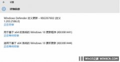 ΢Windows10öۻ£ּ޸IEҪ©