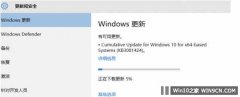 ΢ΪWindows10ۼ޸£KB3081424