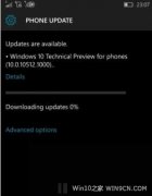 Windows10 MobileԤ10512ĸĽ޸