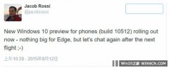 Windows10 Mobile½ΪEdge