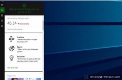 ΢Windows10CortanaСȹܽҳ
