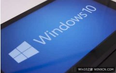 ȫWindows10Ԥ棬Groove Music