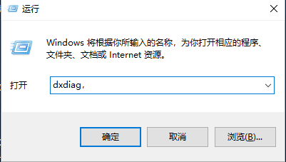 win10ô鿴64λ32λϵͳ(1)