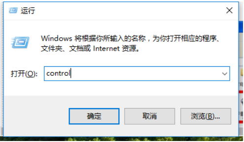 win10ͻȻûô