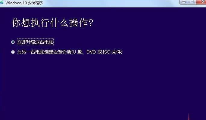 win7콢win10ķ(4)