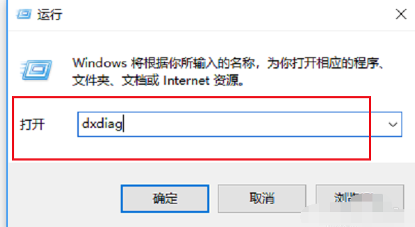 β鿴win10