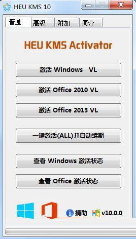 windows10Щ(7)