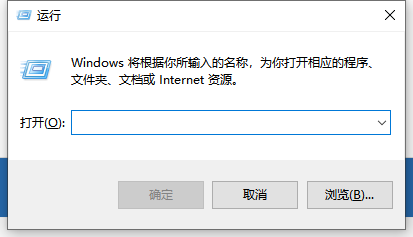 win10ҵ漤Կ