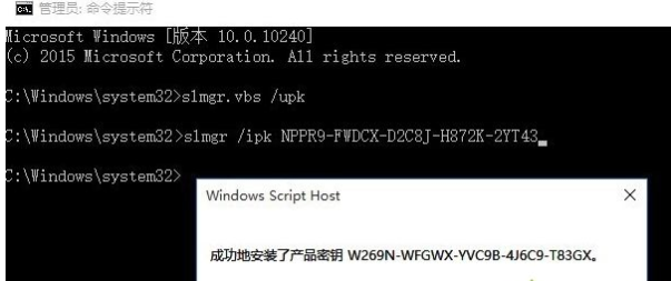 win10ҵ漤Կ(4)