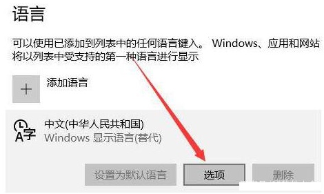 win10뷨ôɾ(1)